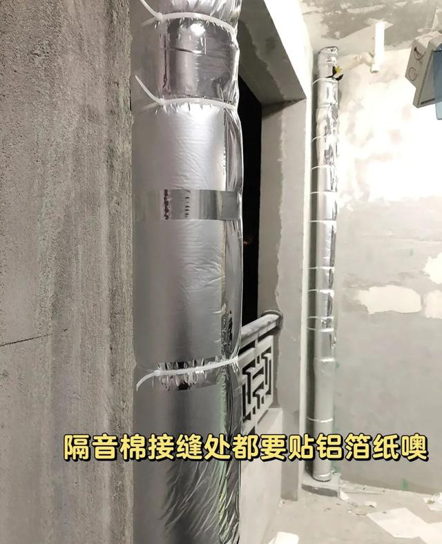 已装修后卧室怎么隔音，家装隔音多少钱一平方（这4个方法少一个都不行）