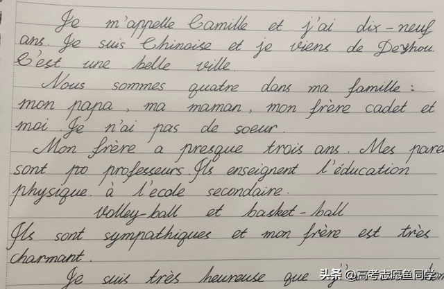 2019年俄语专业就业前景，俄语毕业生现状分析（热度最高的8类语种）