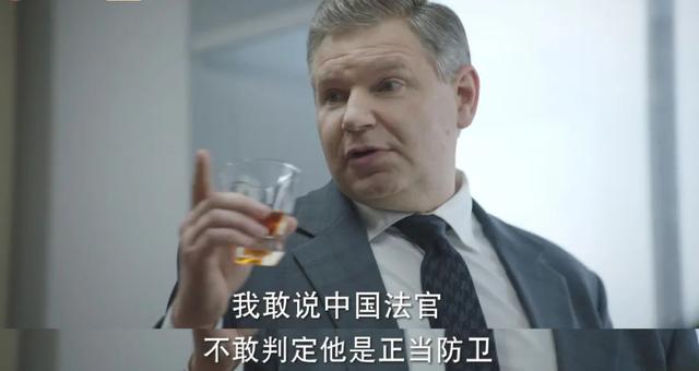血色湘西剧情简介，血色湘西剧情介绍（这剧拍出了国剧的底气）