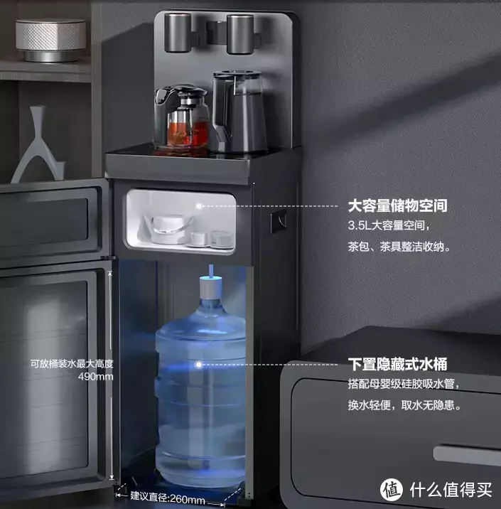 直饮水机多少钱，直饮水机多少钱一台（一文搞定四类净饮机优缺点及选购要点）