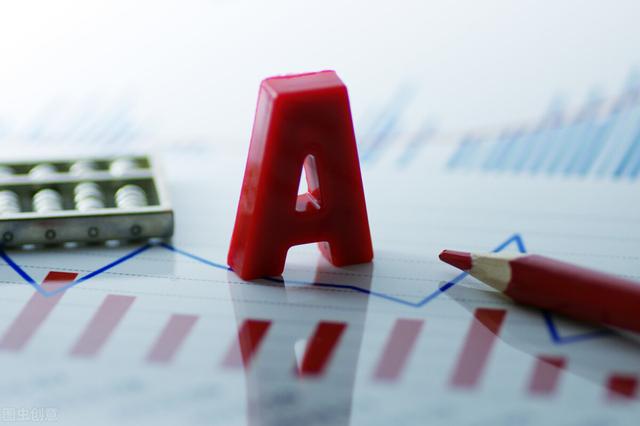 股票的特征是什么，股票具有什么特征（什么样的股票，才能算是优质股）