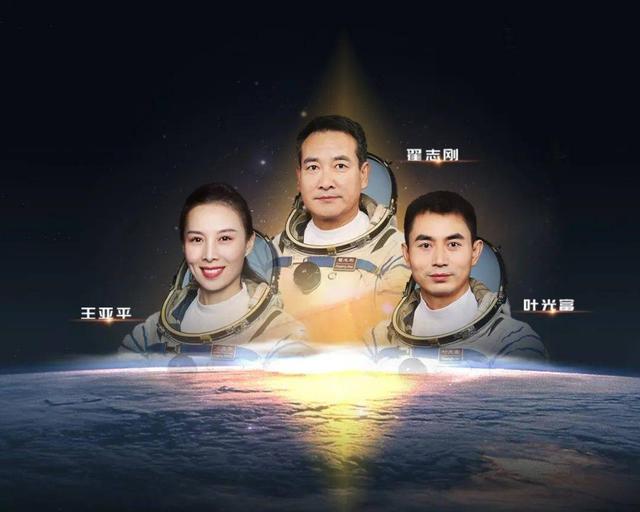 宇宙航天员，宇宙航天员的画（为何仅有2位被称为“航天英雄”）