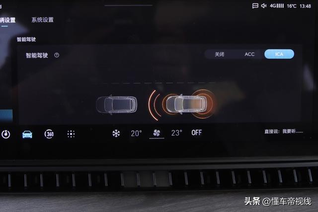新上市的中大型suv，荣威RX9正式上市
