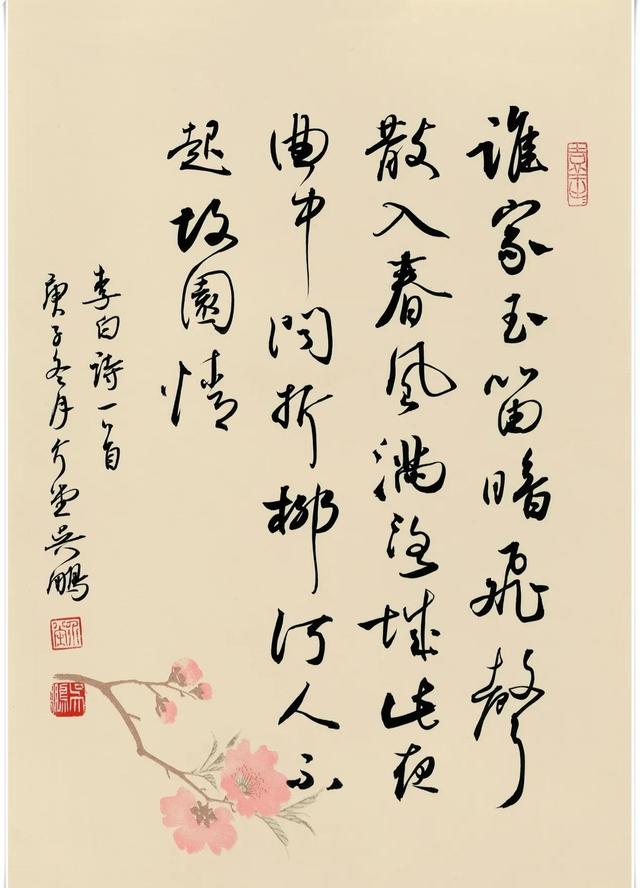 我国著名的书法家有哪些，我国有哪些著名的书法家（十位中国书法家协会会员的书法）