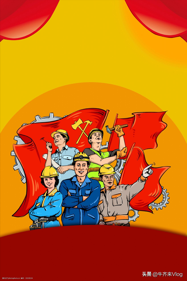 五一劳动节是在哪一年确定的，五一劳动节是从哪一年开始的（五一国际劳动节的由来和历史意义）