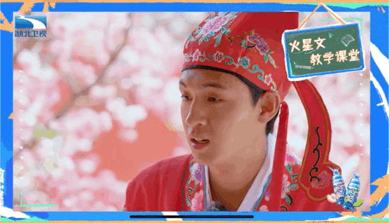 高端逗比的情侣网名，高端逗比的情侣网名原耽（秦霄贤哈妮克孜cp感十足）