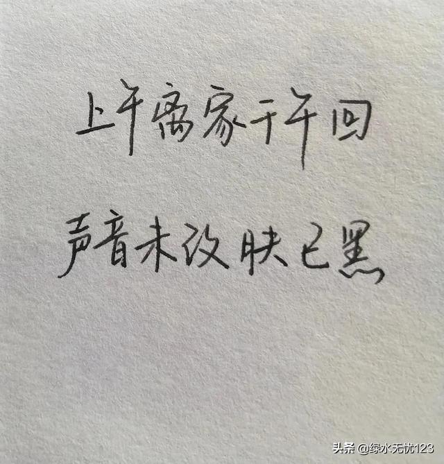 幽默搞笑文字图片，带文字的图片搞笑幽默的（适合天热时发的幽默搞笑文案）