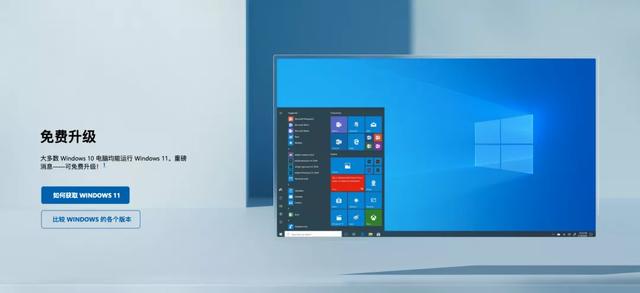 win10怎么调烟雾头,win10怎么调烟雾头教程(Windows系统以后更新得收费) win10怎么调烟雾头,win10怎么调烟雾头教程(Windows系统以后更新得收费)