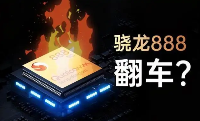 一般一个手机的寿命是多久，已经决定你的手机寿命