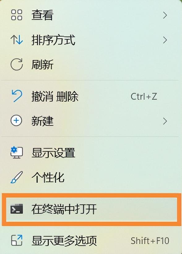 如何使用dir命令显示所有文件，dir命令格式（Windows11的基本使用）
