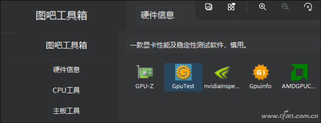 笔记本电脑参数对比网站，高性价比笔记本电脑（如何为新买的笔记本进行全面检测）