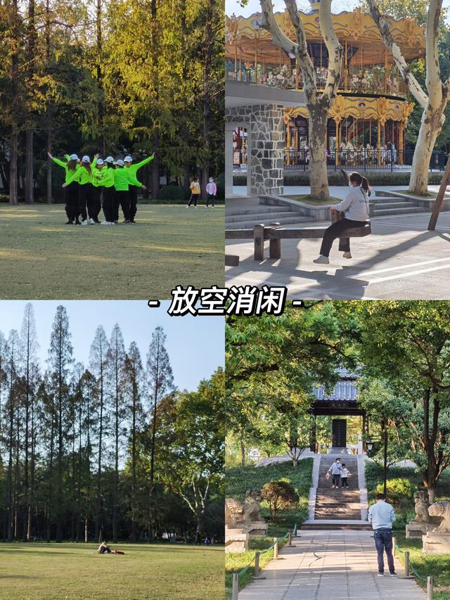 合肥逍遥津公园，逍遥津公园游玩攻略（逍遥津丨合肥周末游玩必去）