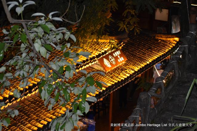 黔南布依族苗族州，娃娃鱼图片大全大图