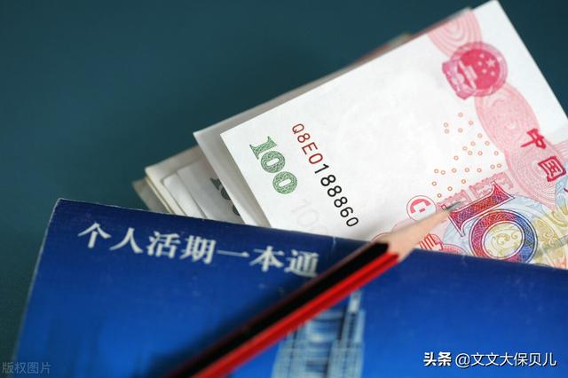 邮政储蓄5万存三年利息是多少，邮政储蓄5万存3年的利息是多少（5万元存银行一年利息是多少）