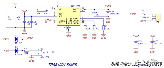 太阳能电池板制作，太阳能电池板制作（超级电容+太阳能实现7*24小时不间断电源DIY）