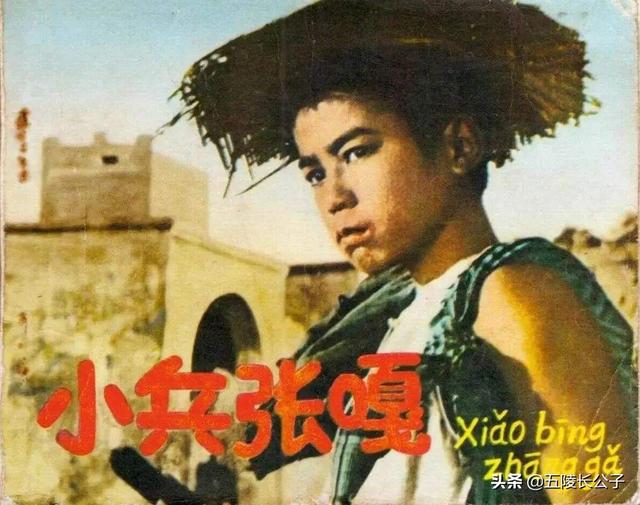 红色经典电影有哪些，2部传承红色革命精神电影（推荐十部红色经典老电影）