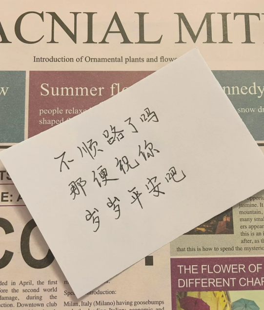 离别伤感文案，伤心情感文案（那些隐晦伤感的告别文案）