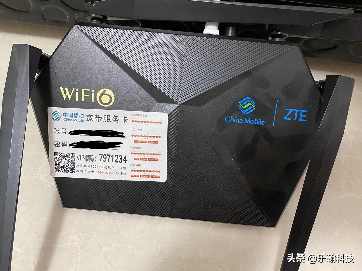 笔记本搜不到任何wifi信号的解决方法（修复无线适配器的网络问题）