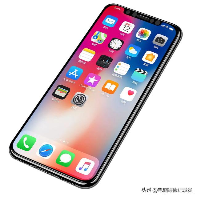 苹果隐藏emoji表情包，60个iphone隐藏