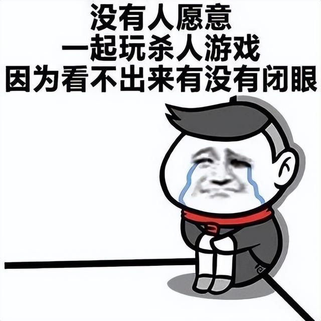 √是什么意思，√是什么意思数学符号（“​根号一”是什么梗）