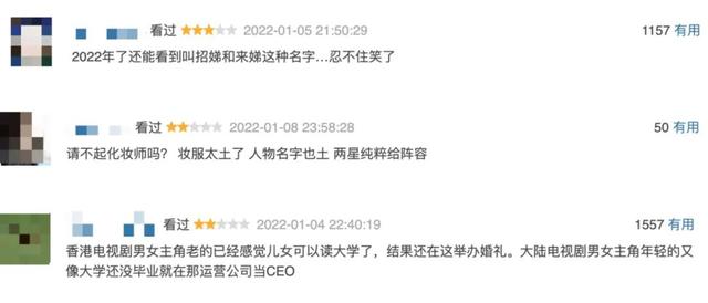 tvb第二代当家花旦，tvb历年花旦合辑（从TVB五大花旦看不同的生存哲学）