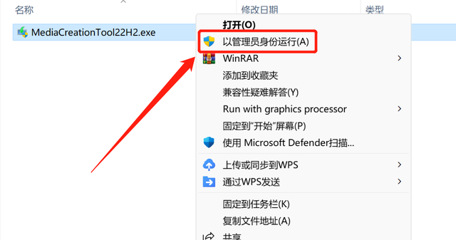 装系统win10步骤和详细教程，新手秒懂win10系统安装教程（系统超级详细）