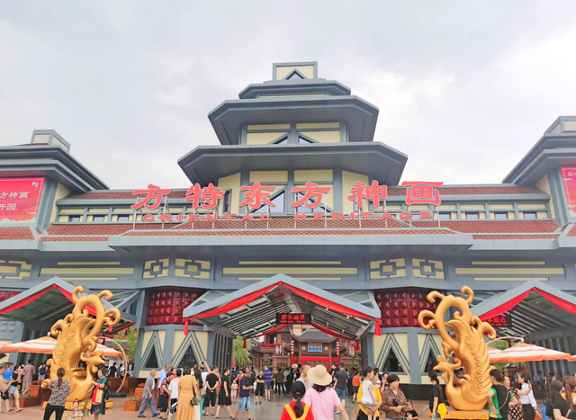 绵阳周边一日游，绵阳一日游哪里好玩（成都趣味1日游：东方神话特色）