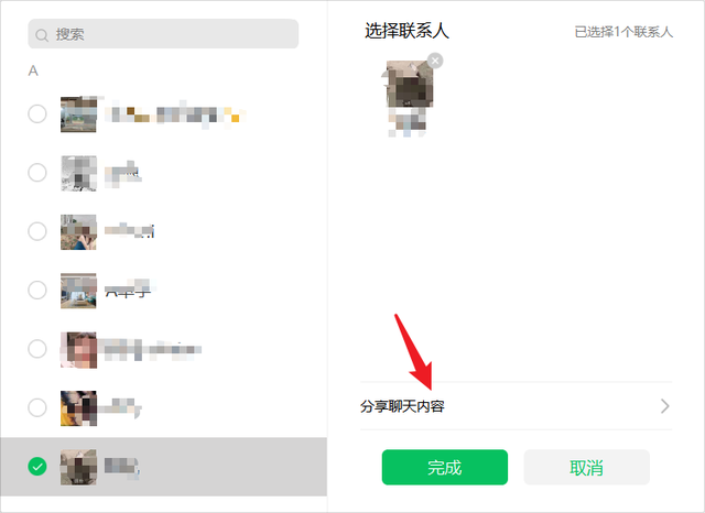 苹果手机微信拍照声音怎么关闭，苹果手机如何关闭照像声（几个隐藏好玩功能你一定要懂）