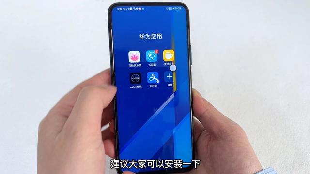 养老保险资格认证，养老保险待遇资格认证是什么（2023年养老金资格认证开始了）