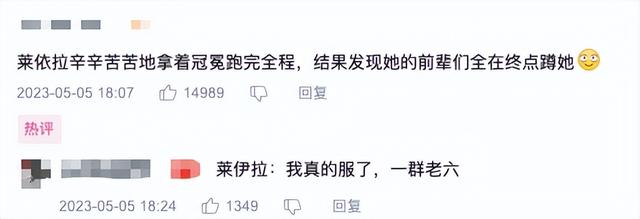 被游戏耽误的动画公司，崩坏3科普（一帮知识分子身怀绝技）