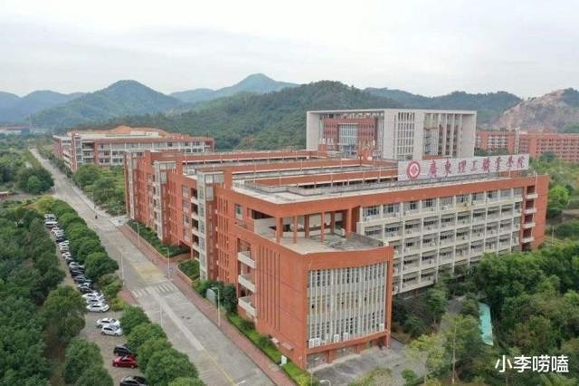 2021广东理工学院地址在哪里，2021广州理工学院（广东多所高校“招不满”）