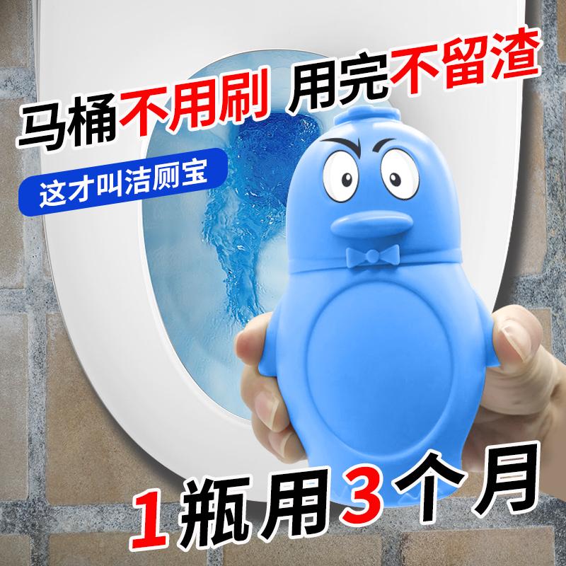 粉丝福利购(隐藏亮点的买家秀)