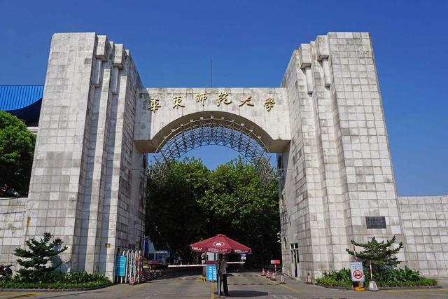 上海大学全国排名，上海大学最新排名2017年最新排名第58名（上海大学排行榜出炉）