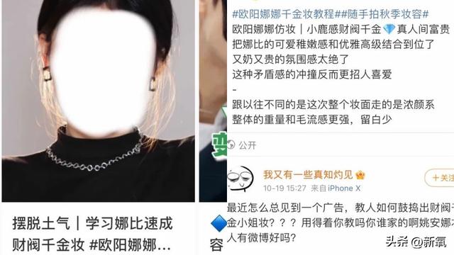 女生抽的烟有哪些牌子，有哪些适合女生抽的烟（为什么现在的主流审美又变成了玉女风）