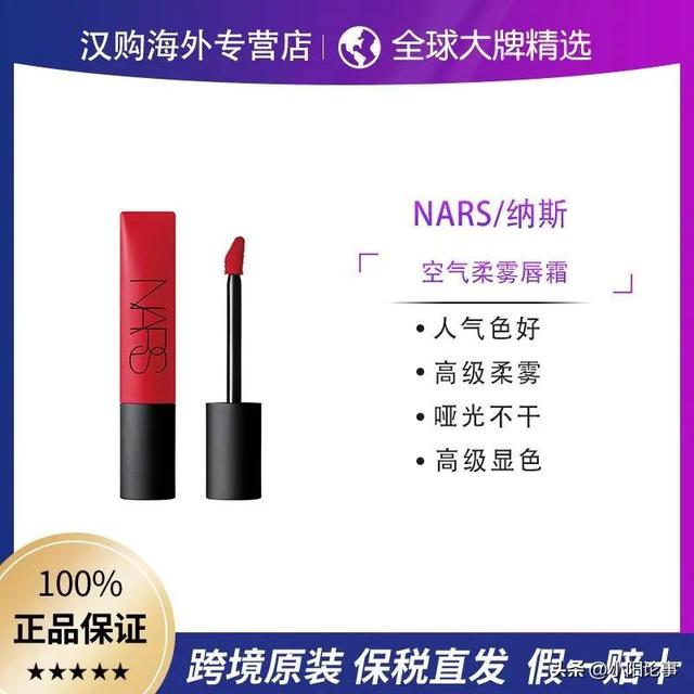 什么口红比较好，比较好用的口红排行榜前十名（深受女生喜欢的十大口红品牌）