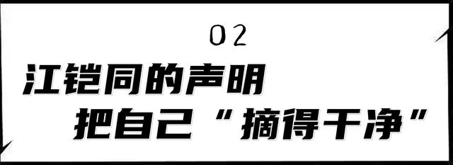 毛晓彤陈翔录音，陈翔毛晓彤现场录音（成名后遭生父索要5000万）