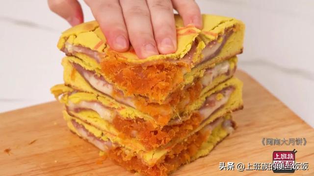 月饼的制作方法步骤，自制月饼的家常做法（月饼别再出去买）