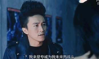 又霸气又高冷的图片 在这座欲望的城市，你是我最后的信仰，又霸气又高冷的图片带字（灾难成现实才知道后悔）