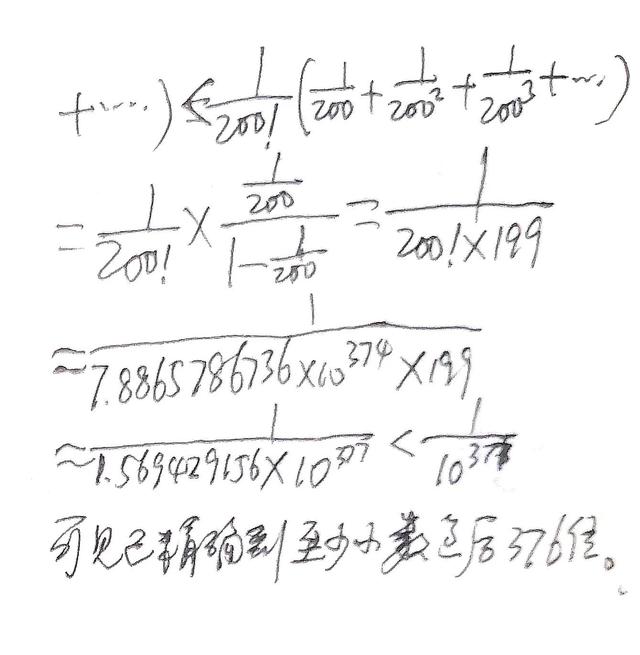 幂函数求导公式，幂函数求导（级数展开式的推导及应用）