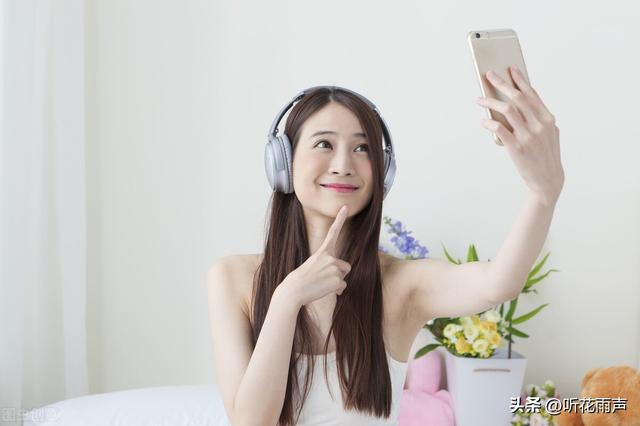 怎么查看自己与别人的亲密度，怎么看和别人的亲密度（女人是否对一个男人有好感）