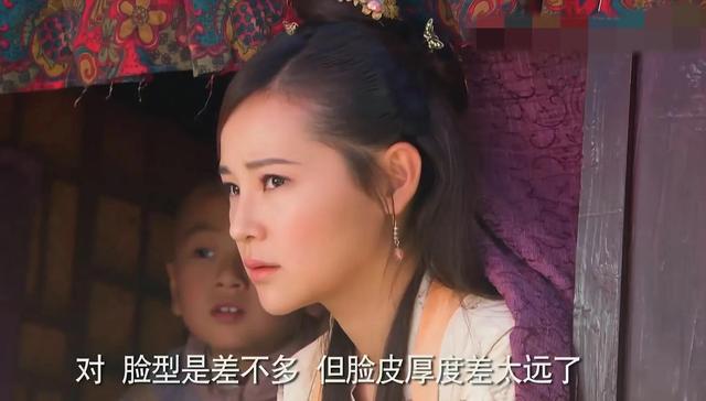 龙门镖局分集剧情，邱璎珞和黄大夫相爱却错过