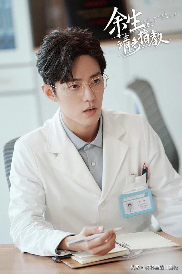 杨洋的作品排序，赵露思第八、任嘉伦第五