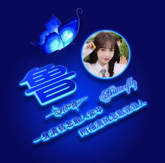 极具个性的文字头像 死不了 就还好微信，极具个性的文字头像 死不了 就还好（微信头像启程2022励志主题）