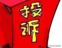 公司不给交公积金，公司不给交公积金怎么办（用人单位不为劳动者缴纳住房公积金违法吗）