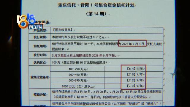 怎么查询自己名下的证券账户，如何查询自己的证券账户（170万转给“国都证券”现在天天睡不着觉）