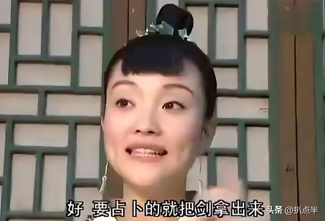 少年张三丰演员表，少年张三丰演员表介绍电影（《少年张三丰》：7大女星比美）