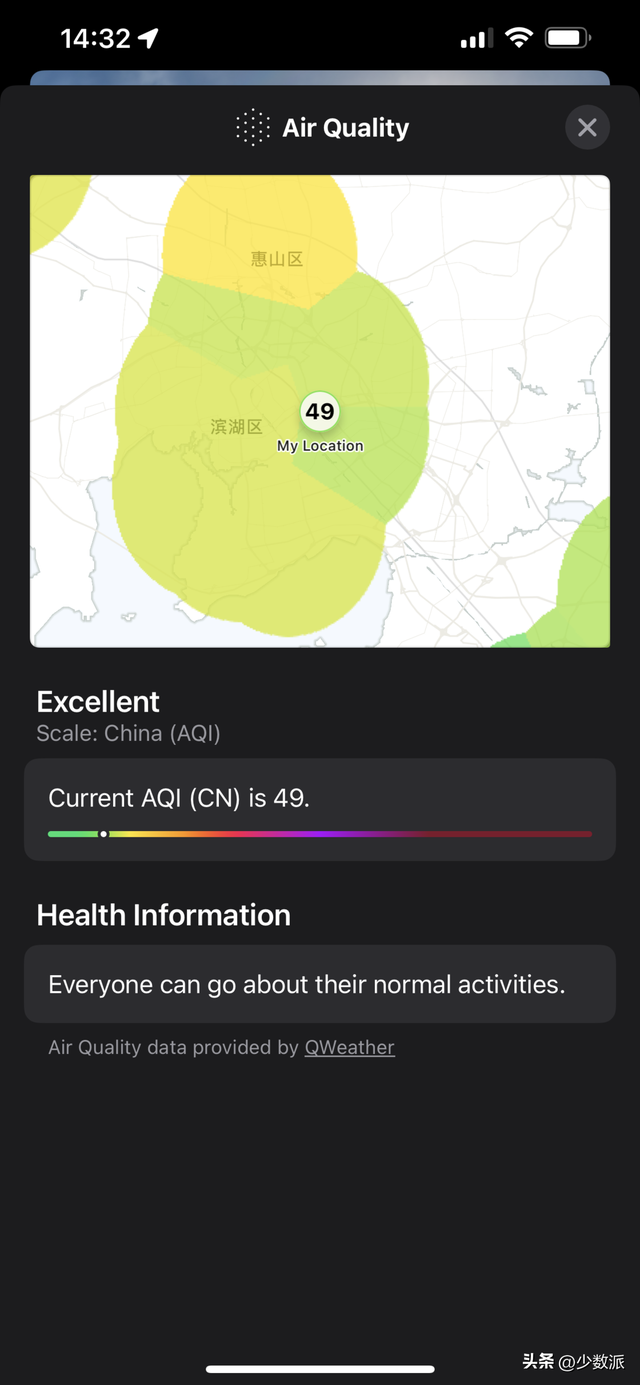 天气小工具恢复，华为手机桌面天气移除了怎么恢复（少数派编辑都用什么）