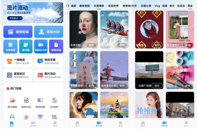 副业赚钱最简单的方法，副业赚钱最简单的方法是什么？
