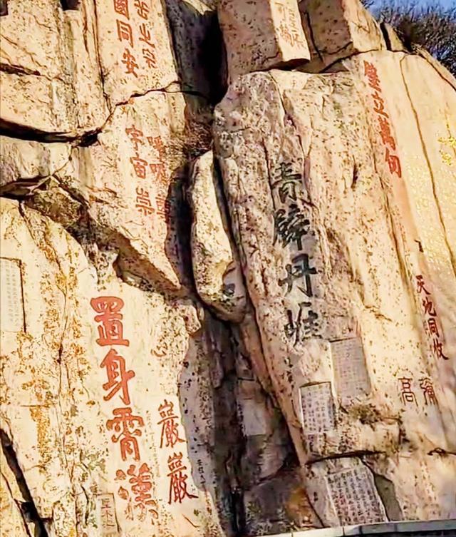 泰山好玩吗，泰山旅游攻略（此生不老，必去泰山）