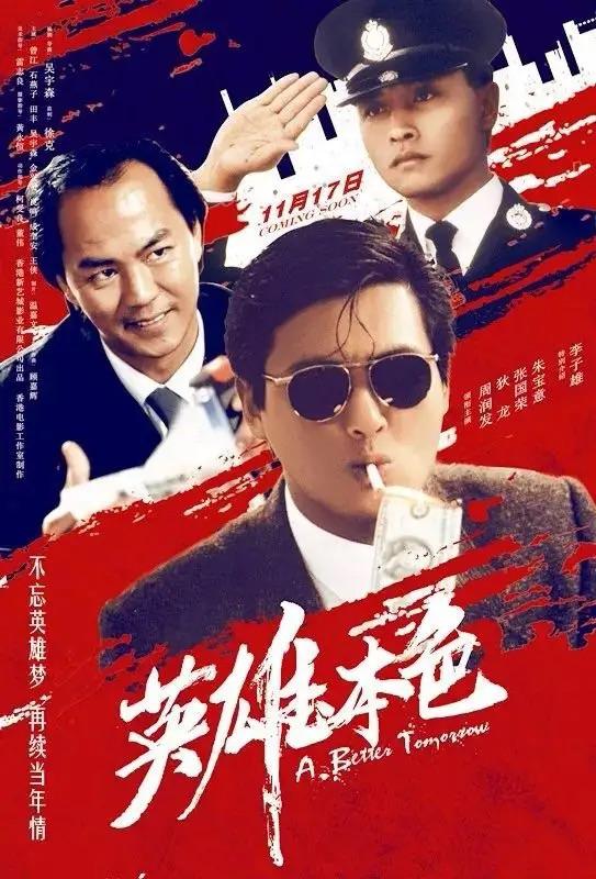 印度宝莱坞大片推荐，从印度神片到电影产量全球第一